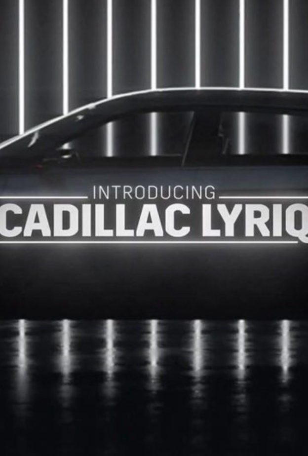  كاديلاك الأميركية تكشف عن Lyriq الكهربائية