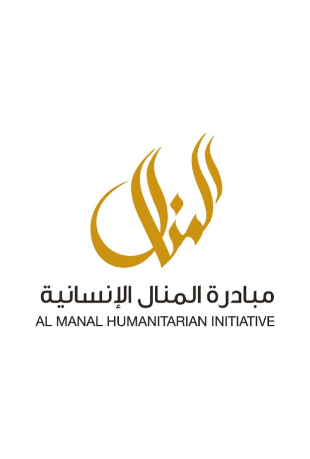 "لنصلها" مبادرة لتقديم الدعم النفسي والاجتماعي للمرأة في الإمارات