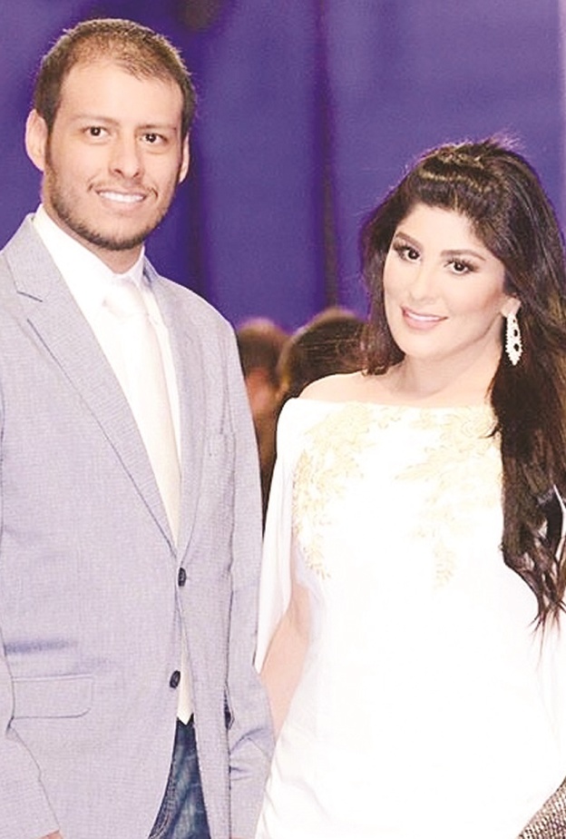 زارا البلوشي وسمير عارف