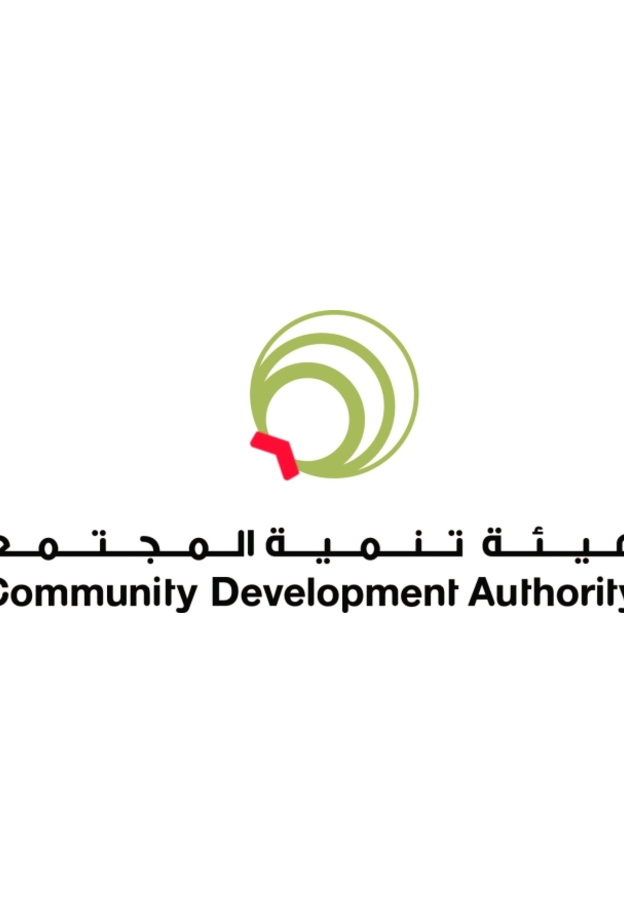 حملة "صيف آمن " في دبي بالتعاون مع اليونيسيف