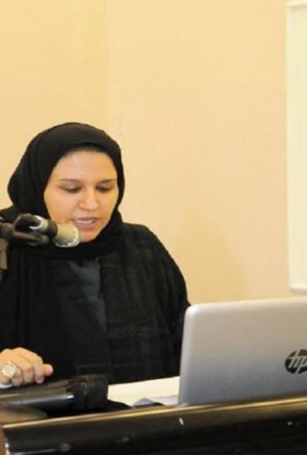 تكليف عواطف الحارثي بالإشراف على وكالة الوزارة للتعليم العام الأهلي 