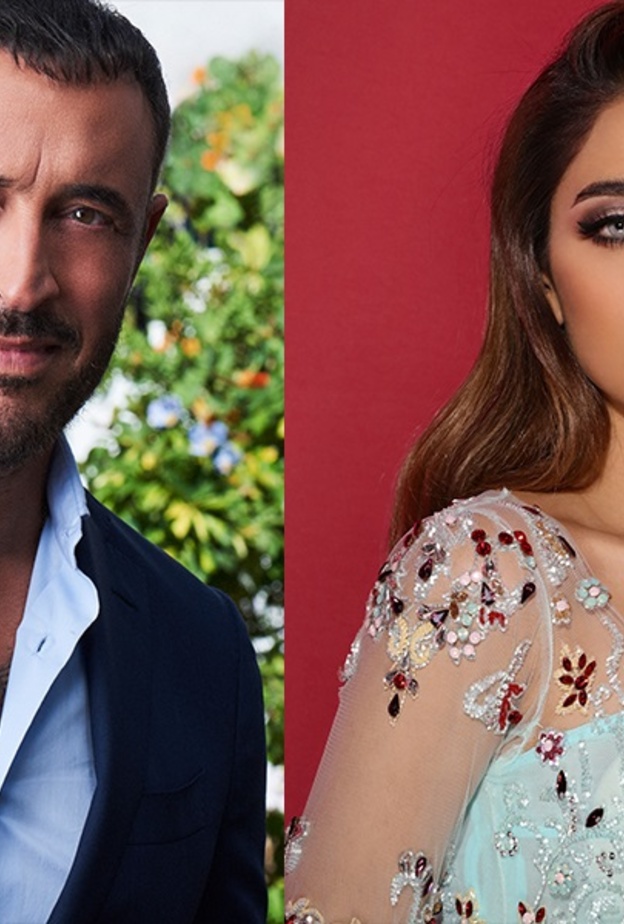 كاظم الساهر وبلقيس