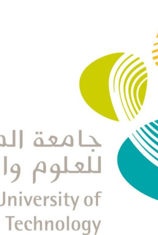  كاوست) تطلق هاكاثون الابتكار في الشؤون الحكومية والأمن