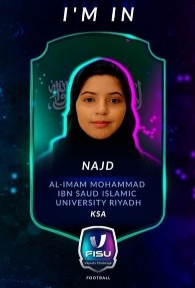 اللاعبة السعودية نجد فهد.