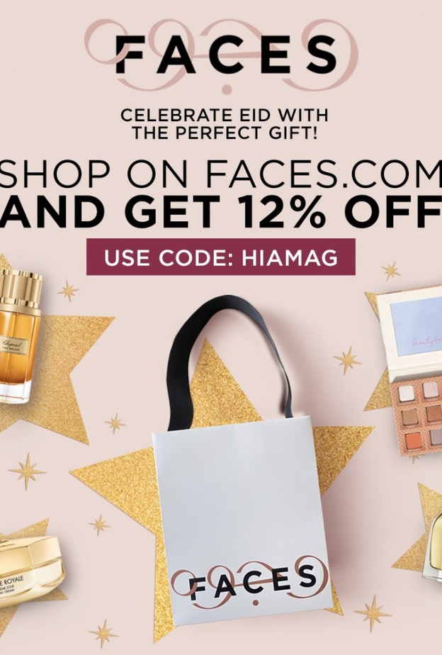 محلات وجوه "Faces" تقدّم خصماً حصرياً على مجموعة كبيرة من منتجات الجمال على موقعها الإلكتروني Faces.com لقرّاء مجلة "هي"!