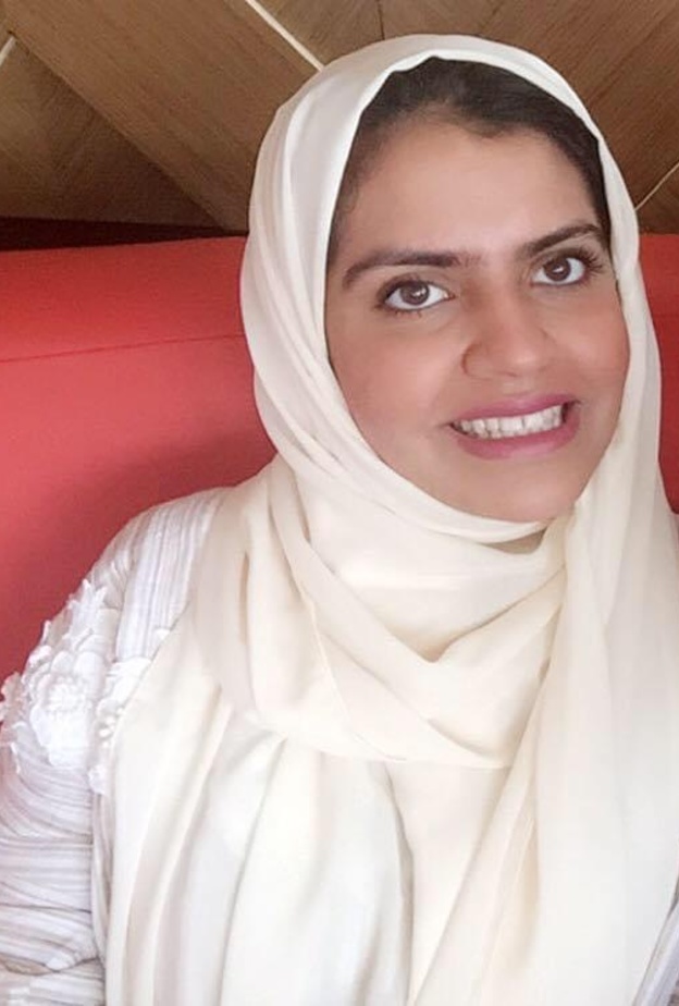 جمانه خوندنه Jomana Khawandanah