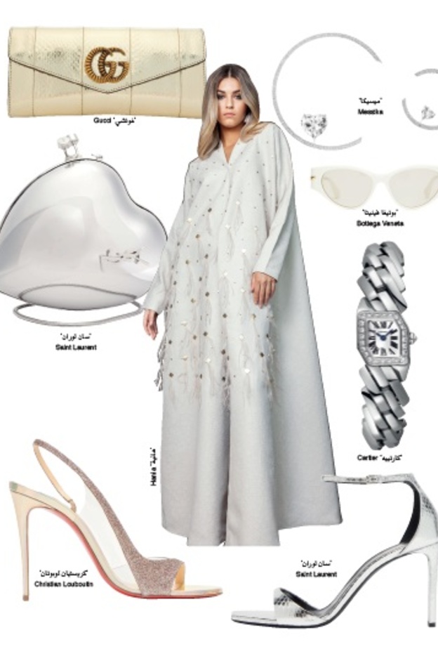 لمسات ساحرة