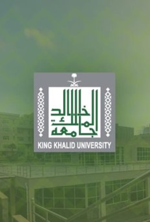 طالبات جامعة الملك خالد يُترجمن أكثر من 100 مقالة لـ (ويكبيديا) لإثراء المحتوى العربي