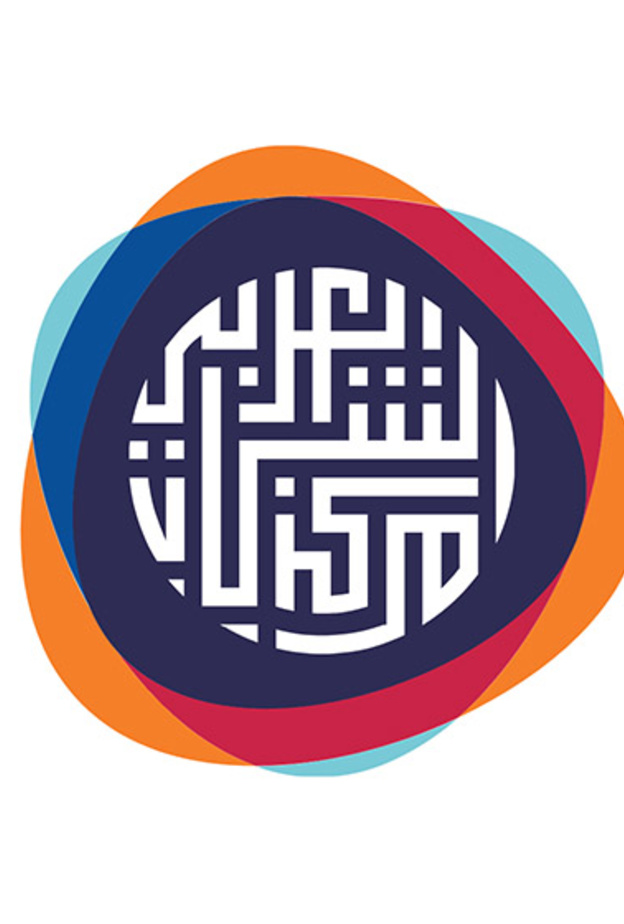 مركز الشباب العربي في الإمارات يطلق مجلس الباحثين الشباب العرب