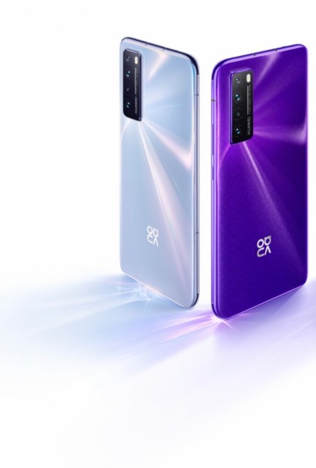هواوي تُطلق هاتف HUAWEI nova 7 5G الرائد الجديد