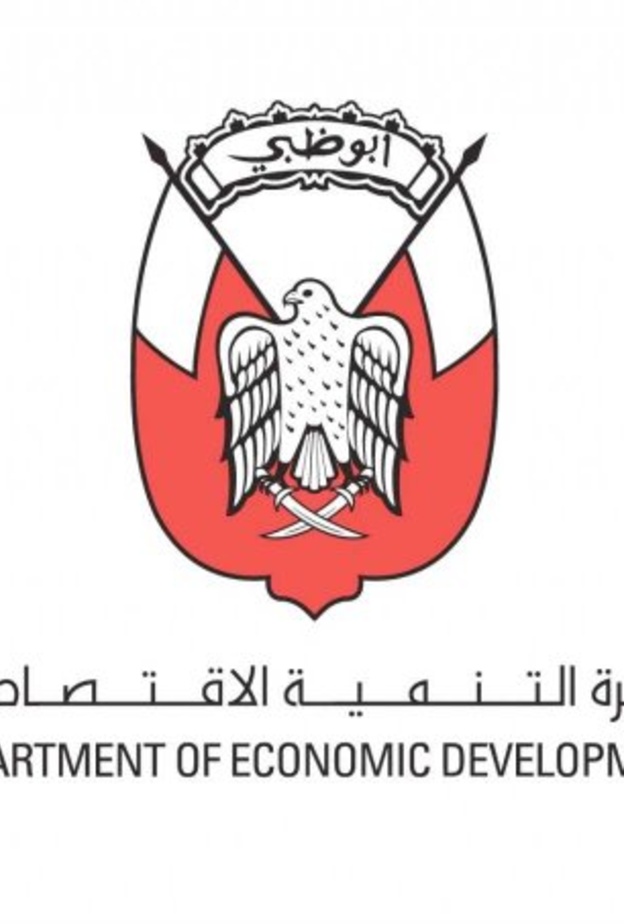دائرة التنمية الاقتصادية أبوظبي