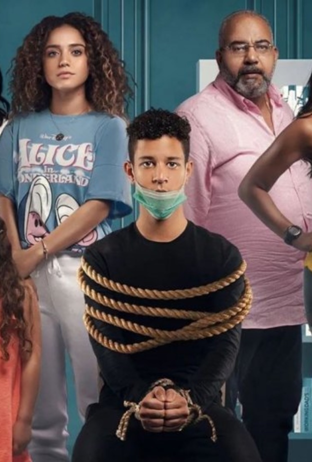 مسلسل "الحرامي"