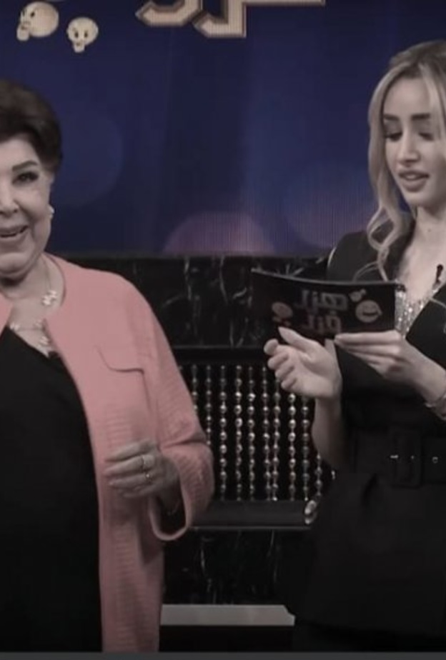 رجاء الجداوي 