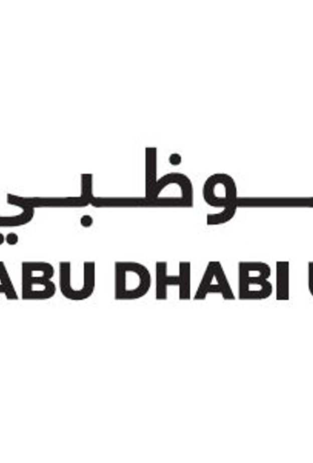 جامعة أبوظبي