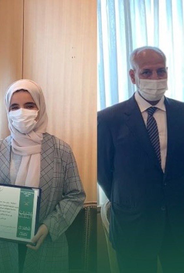  تكريم المبتعثتين (حنين الزهراني) و(هدى نيازي) في اليابان 