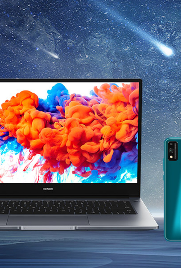 تقرير إنجازات أعمال HONOR 2020