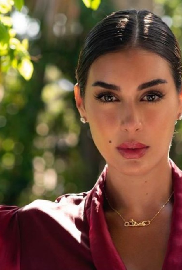 ياسمين صبري