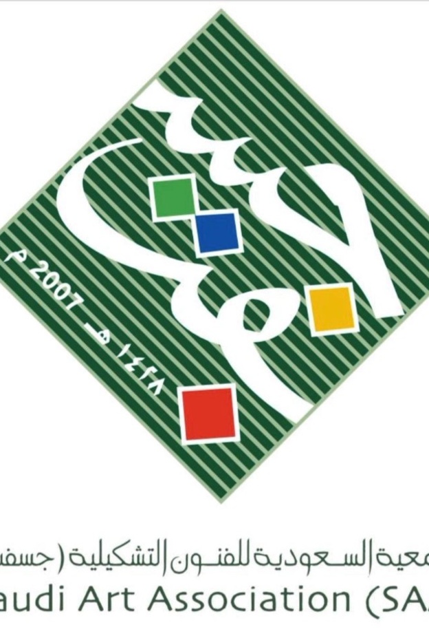  جسفت عسير تجمع الفنانين والفنانات افتراضيا بمعرضي (آدم وحواء)