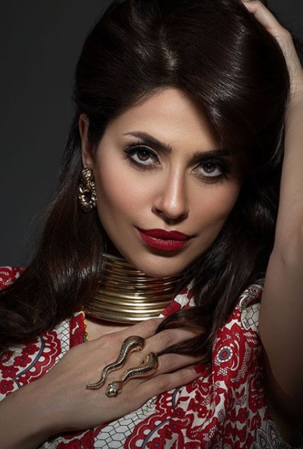 زواج الهام علي