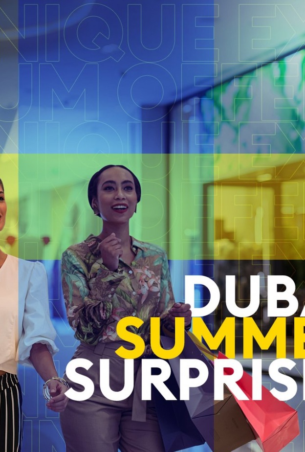 "أفينيو البوابة - مركز دبي المالي العالمي" تطلق مجموعة من العروض والفعاليات في مفاجآت صيف دبي