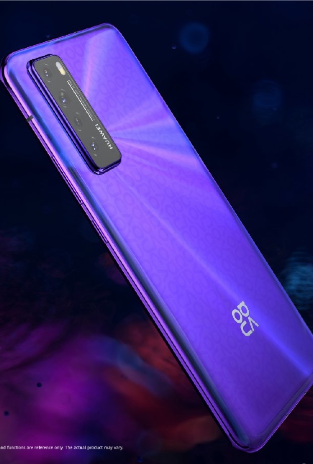 HUAWEI nova 7 5G