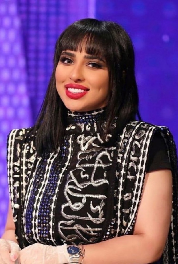 كفاح الرجيب