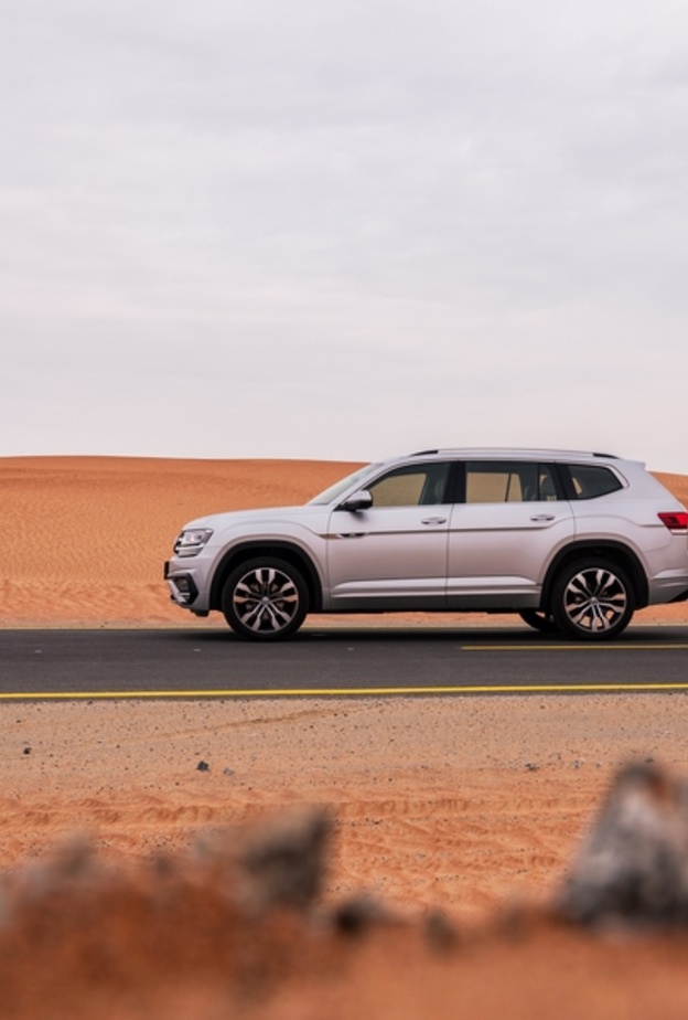 فولكس واجن تيرامونت