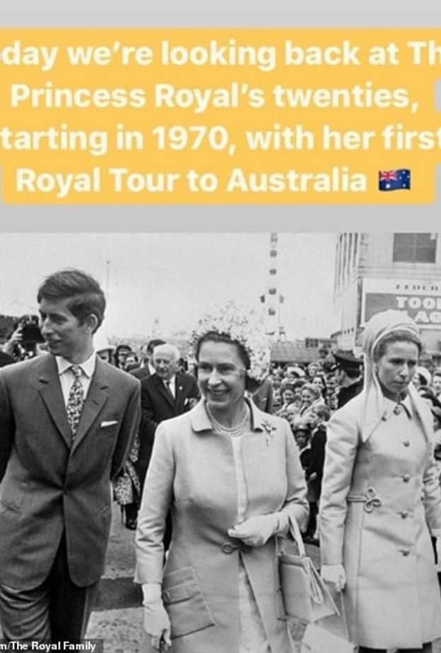  حياة الأميرة آن في شبابها