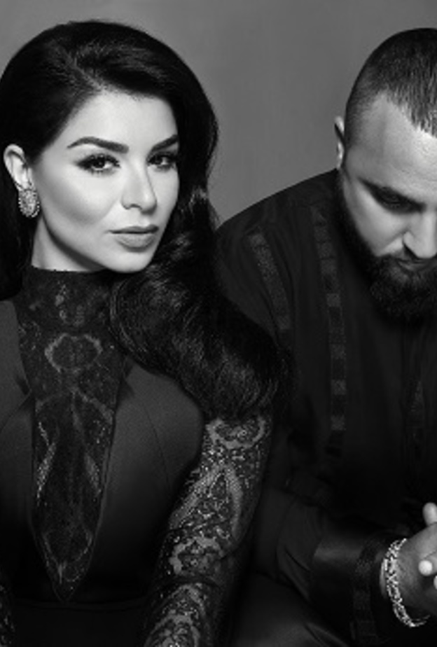 ريما فقيه وزوجها وسام صليبي