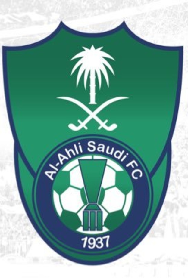 النادي الأهلي يلاحق (مُسيء تويتر) قانونيا