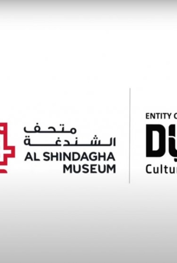 وجوه من دبي ورحلة جديدة في تاريخ الإمارات الأصيل  