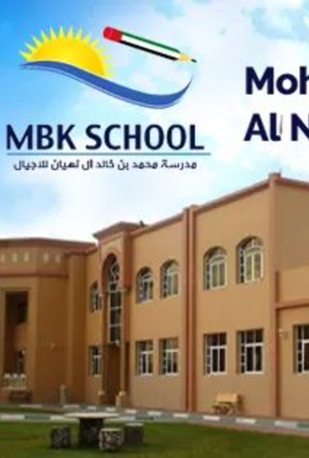 الشيخة شما بنت محمد تطلق أكاديمية الحلم والسعادة بالإمارات