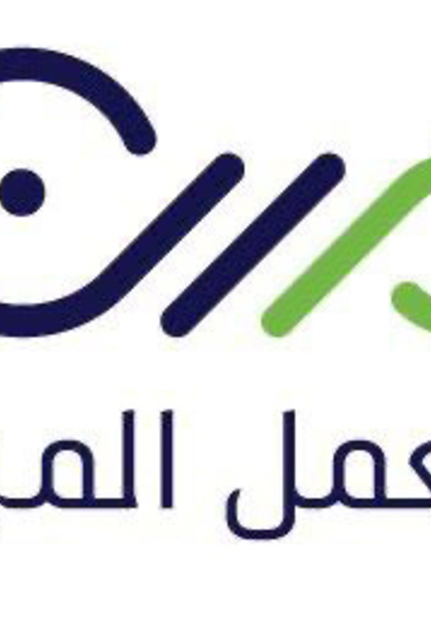 في منصة العمل المرن 