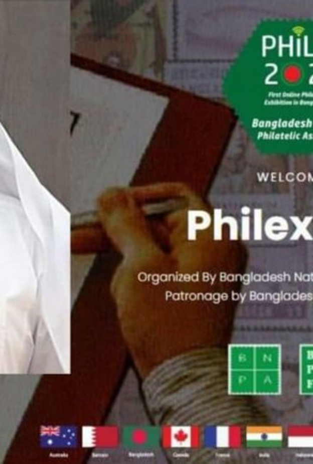 الدراسة التي قدمها مبارك القحطاني