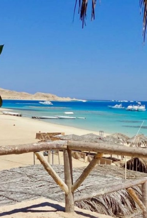  جزيرة المحمية Mahmya Island