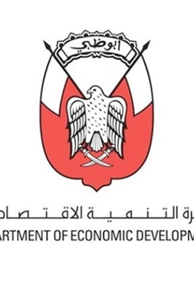 دائرة التنمية الاقتصادية أبوظبي