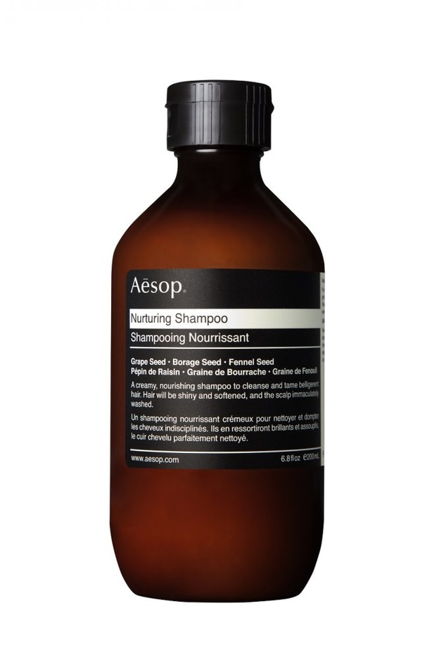 غسول الشعر AESOP HAIR NUTURING SHAMPOO