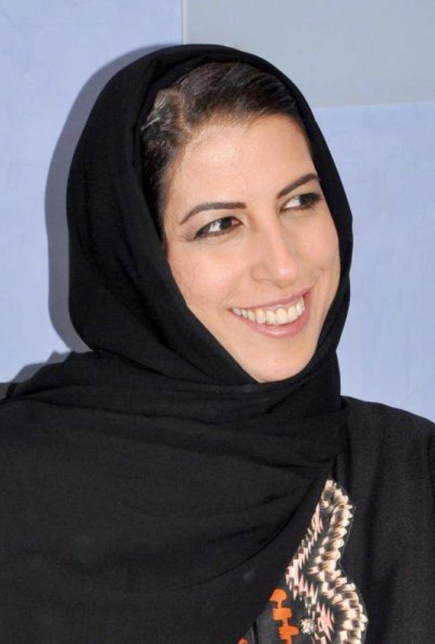 المخرجة هناء العمير