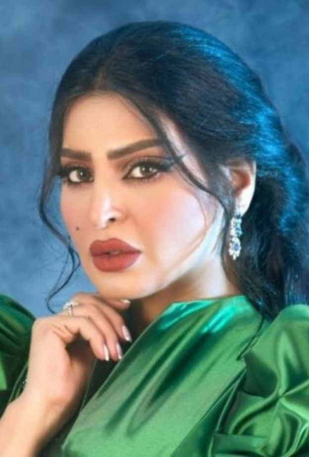 ريم عبد الله 