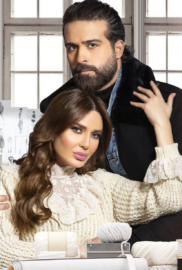 محمود نصر وسيرين عبد النور