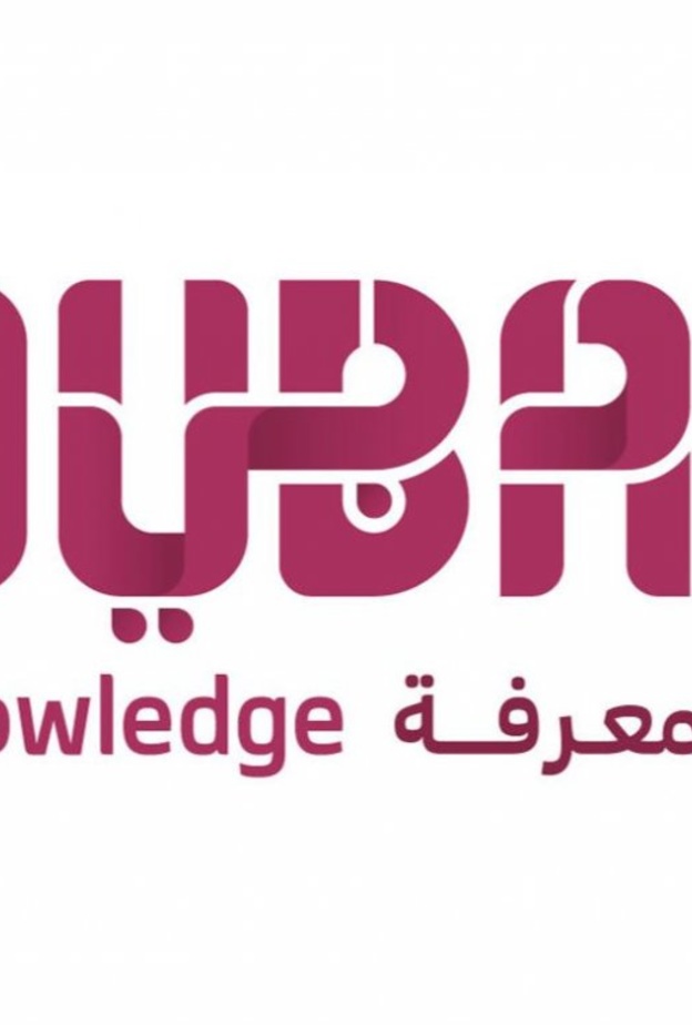 فحص حراري للطلاب قبل ركوب الحافلات 