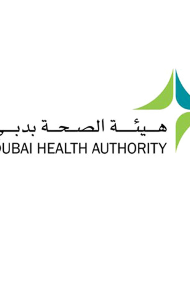 التوقف عن استعمال الأجهزة الالكترونية قبل النوم بساعتين على الأقل