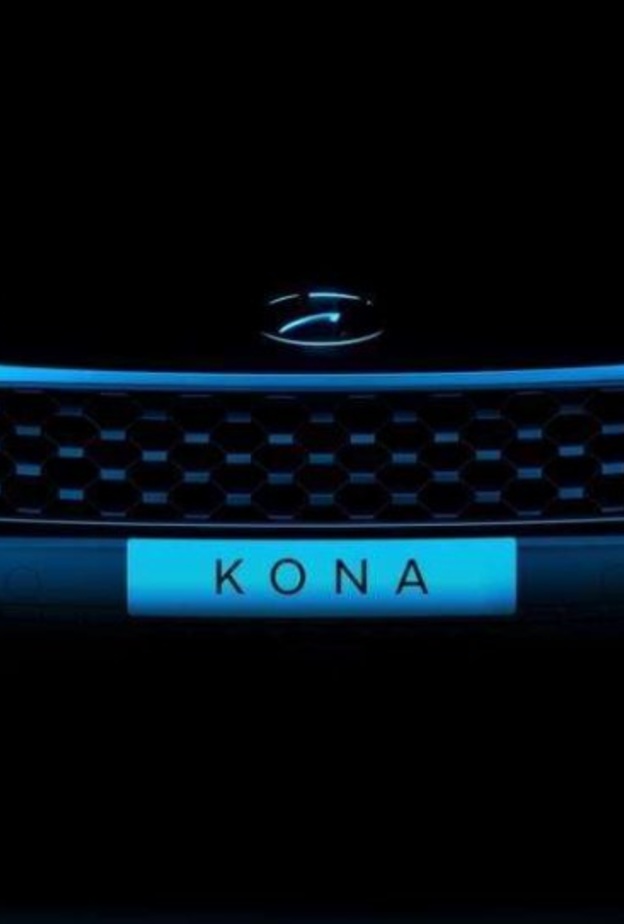  هيونداي تطلق تحديث جديد تماما من مركبات كونا - وكونا N لاين