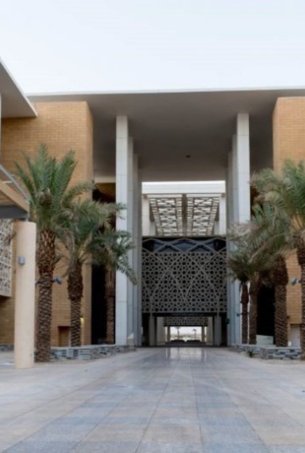  جامعة نورة تطلق ماجستير دراسات المرأة الأول من نوعه بالمملكة