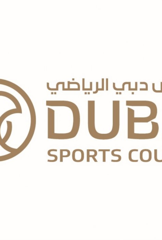 مجلس دبي الرياضي 