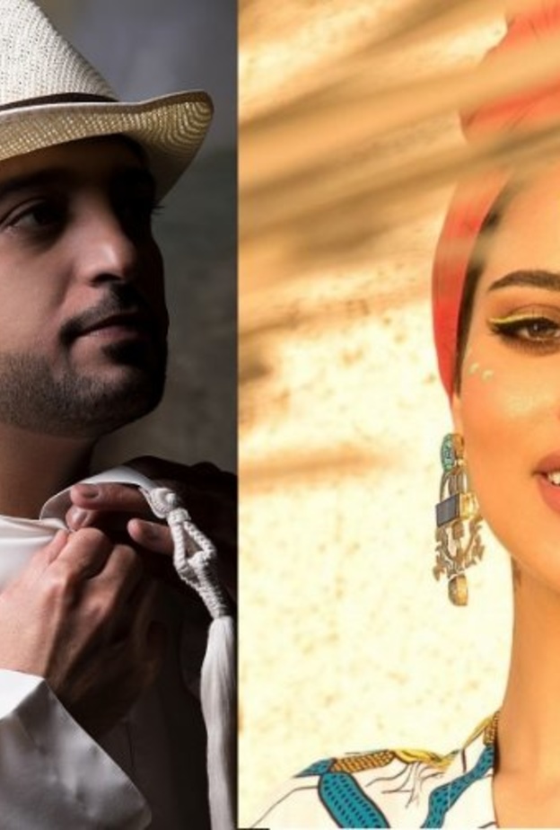 بلقيس وعيضة المنهالي