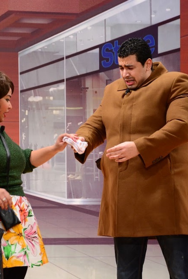 عصابة في المول