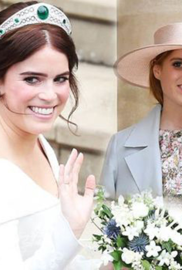 هل يمكن للأميرتين بياتريس ويوجين التنازل عن لقب أميرة