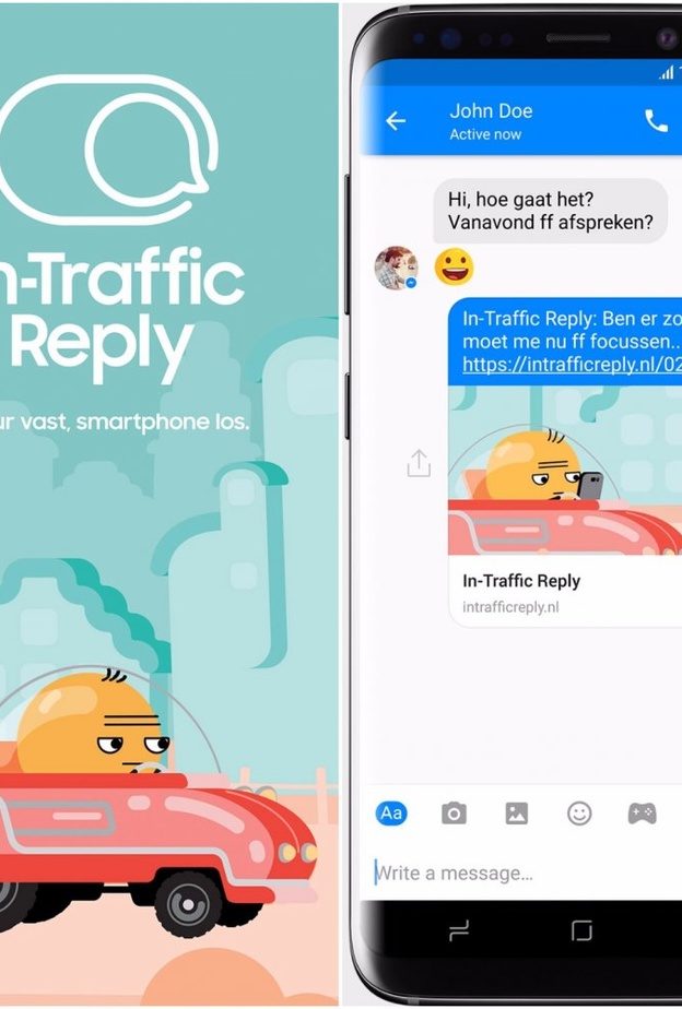 تطبيق In-Traffic Reply