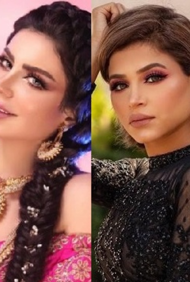 حليمة ونهى نبيل